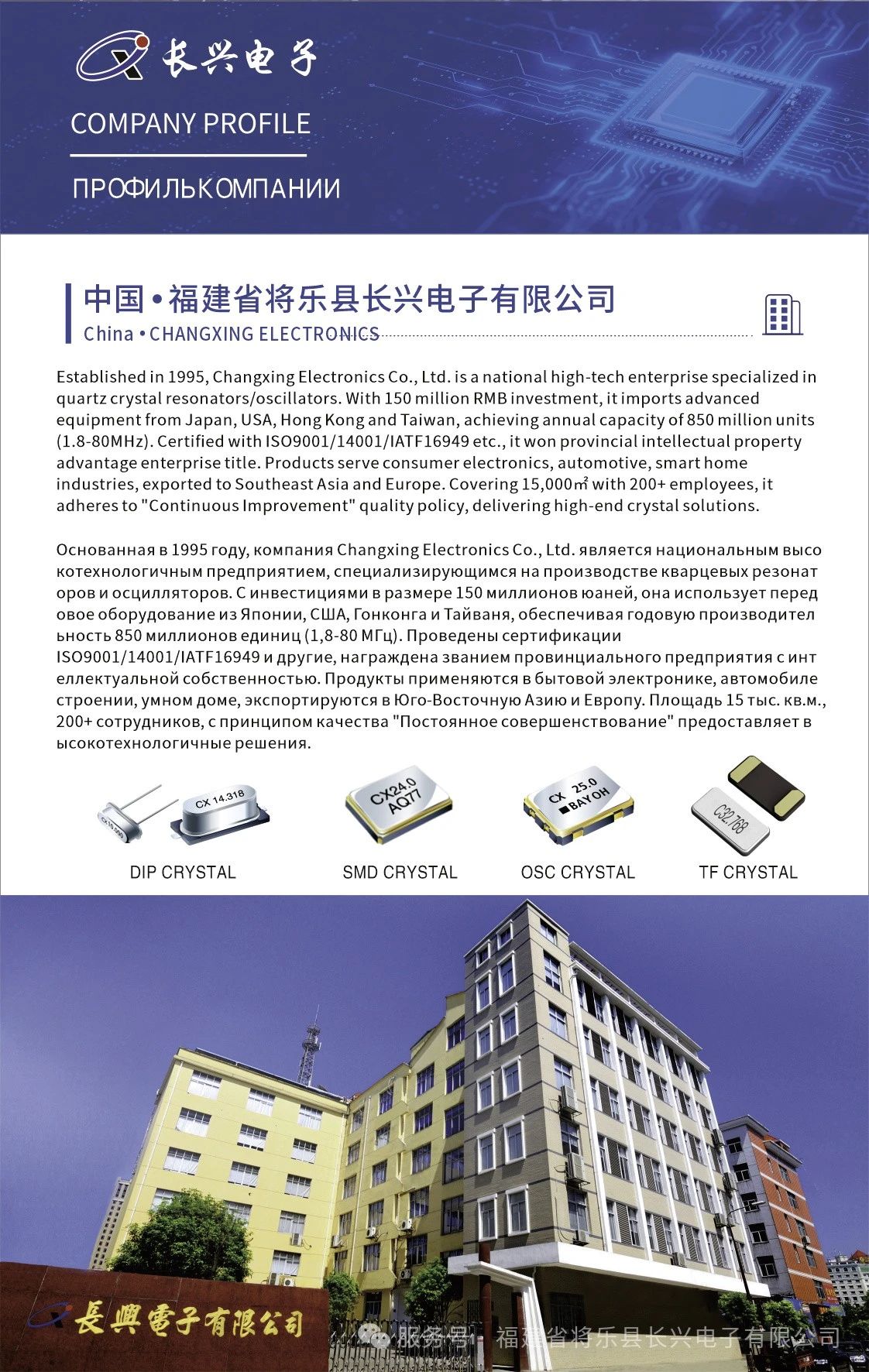1748249961504379.jpg 微信图片_20250526165713.jpg