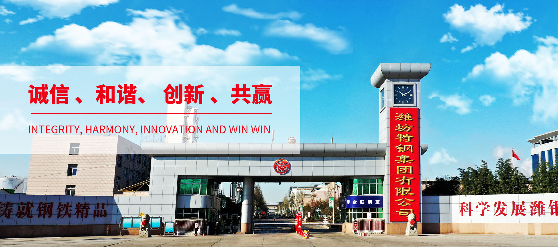 Ag亚洲集团(中国区)官方网站